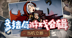 成毅狩谎宣传节奏